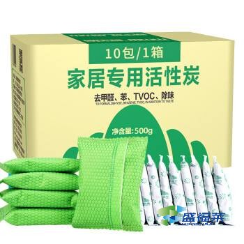 如何區分家用活性炭是否飽和（區分家用活性炭飽和的方法）